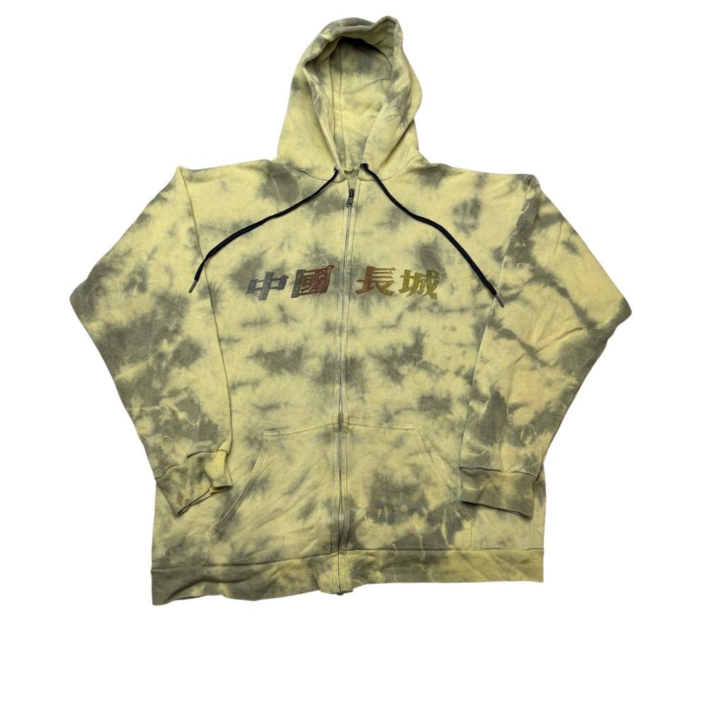 The Great China Wall TGCW Tie Dye Full Zip Hoodie 21x25 Y2K Grunge